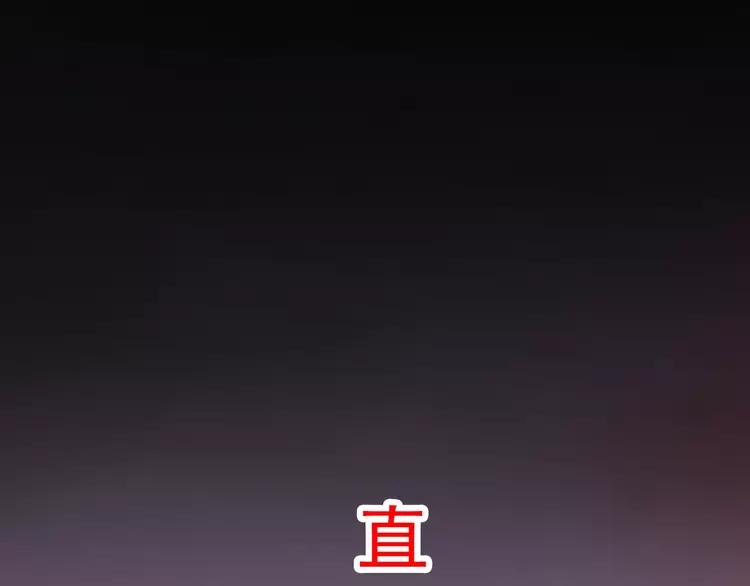 赤色四叶草韩漫全集-番外 同行的地狱无删减无遮挡章节图片 