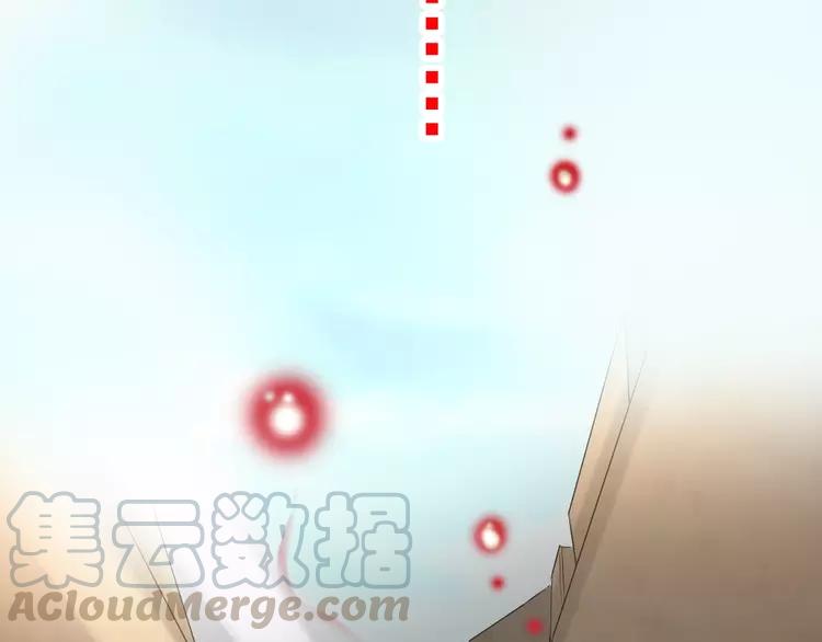 赤色四叶草韩漫全集-番外 同行的地狱无删减无遮挡章节图片 