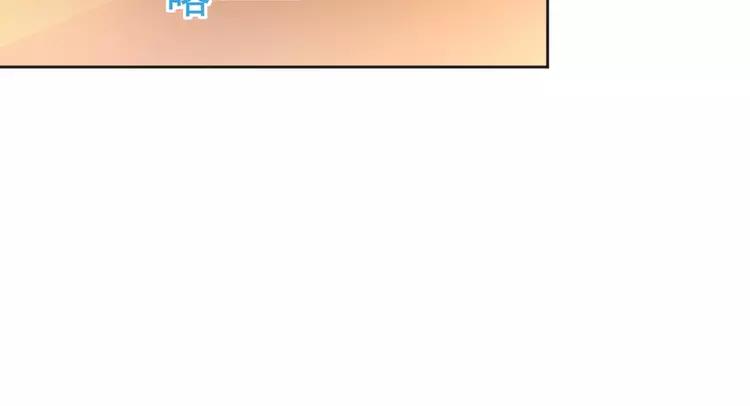 赤色四叶草韩漫全集-番外 同行的地狱无删减无遮挡章节图片 