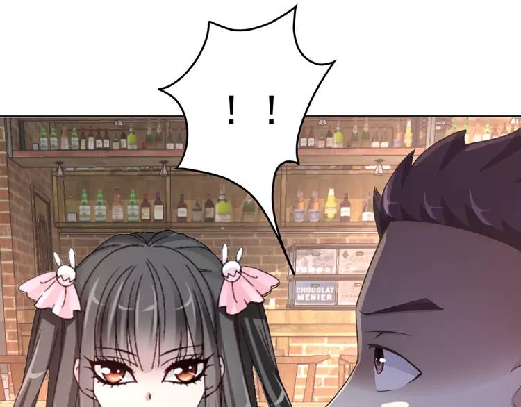 赤色四叶草韩漫全集-番外 同行的地狱无删减无遮挡章节图片 