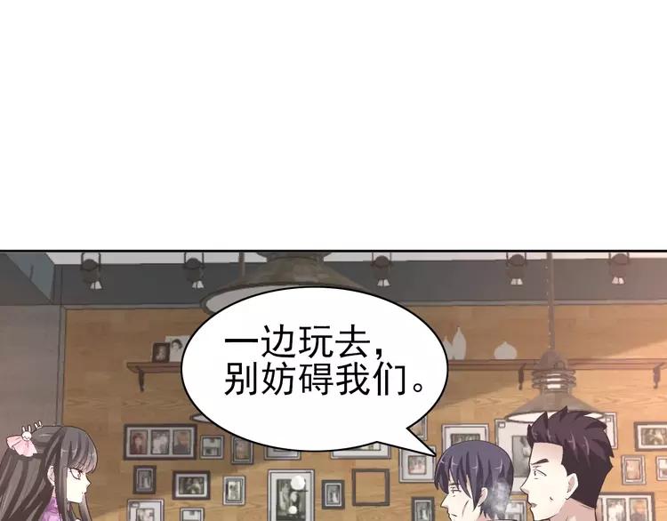 赤色四叶草韩漫全集-番外 同行的地狱无删减无遮挡章节图片 