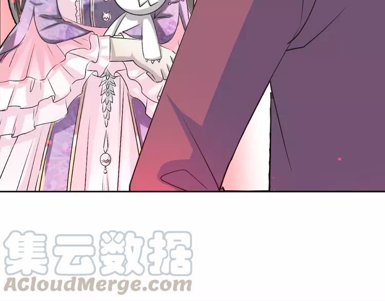 赤色四叶草韩漫全集-番外 同行的地狱无删减无遮挡章节图片 