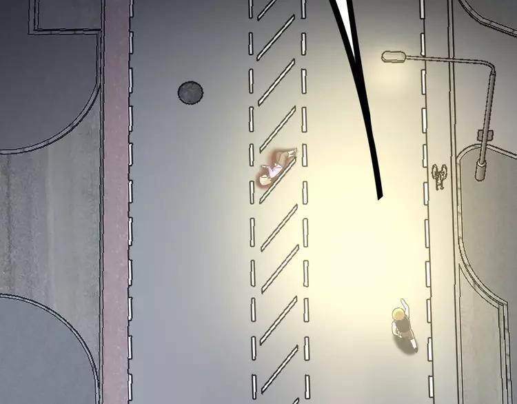 赤色四叶草韩漫全集-065 保险单（下）无删减无遮挡章节图片 