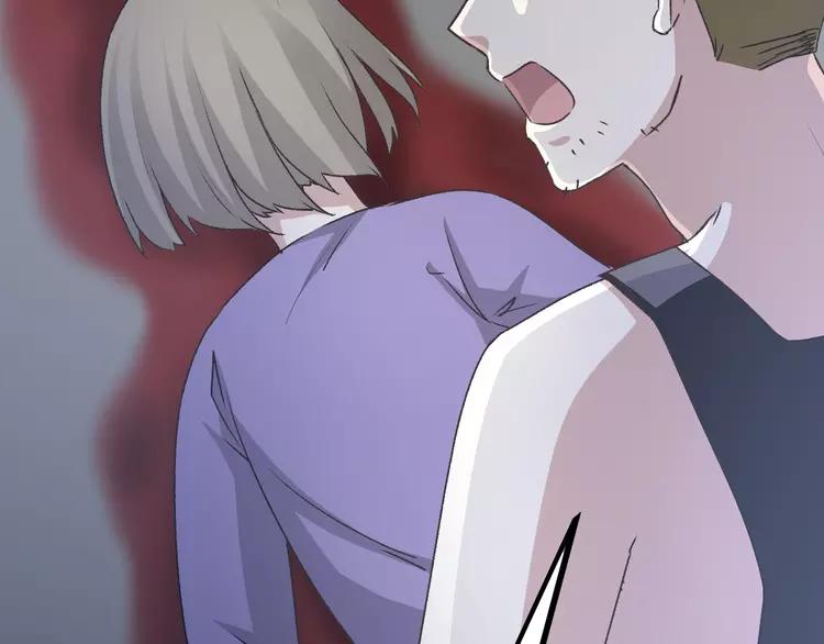 赤色四叶草韩漫全集-065 保险单（下）无删减无遮挡章节图片 