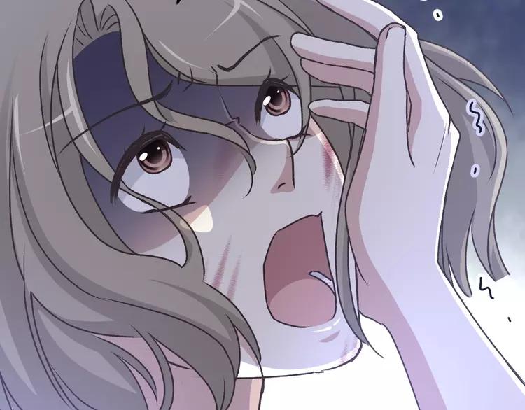 赤色四叶草韩漫全集-065 保险单（下）无删减无遮挡章节图片 