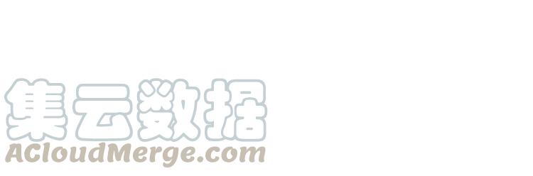 赤色四叶草韩漫全集-065 保险单（下）无删减无遮挡章节图片 