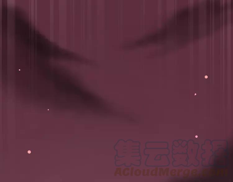 赤色四叶草韩漫全集-065 保险单（下）无删减无遮挡章节图片 