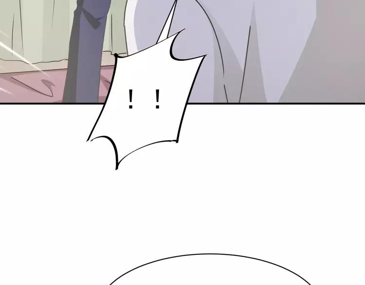 赤色四叶草韩漫全集-066 同根生（上）无删减无遮挡章节图片 