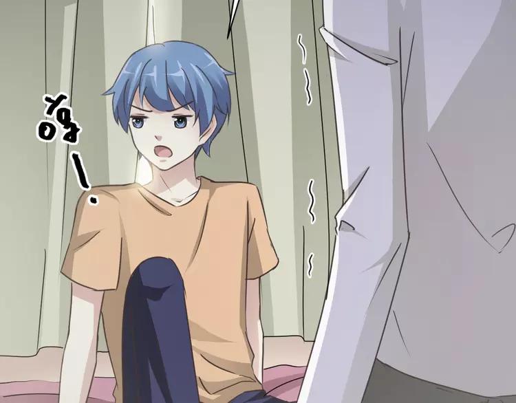 赤色四叶草韩漫全集-066 同根生（上）无删减无遮挡章节图片 