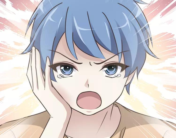 赤色四叶草韩漫全集-066 同根生（上）无删减无遮挡章节图片 