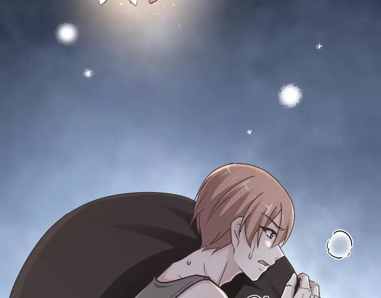 赤色四叶草韩漫全集-067 同根生(下）无删减无遮挡章节图片 