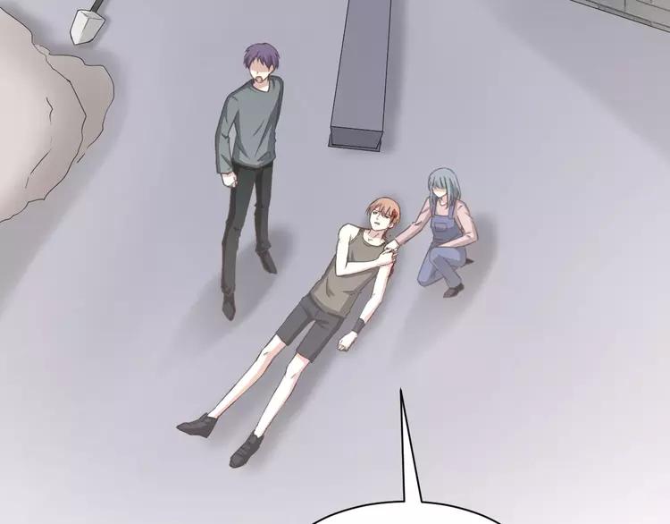 赤色四叶草韩漫全集-067 同根生(下）无删减无遮挡章节图片 