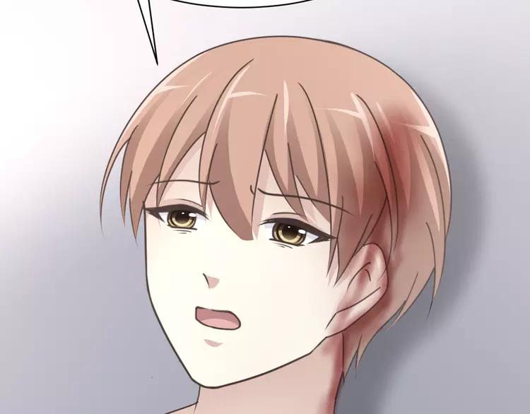赤色四叶草韩漫全集-067 同根生(下）无删减无遮挡章节图片 