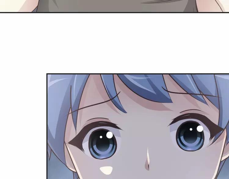 赤色四叶草韩漫全集-067 同根生(下）无删减无遮挡章节图片 