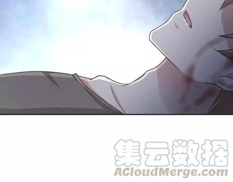 赤色四叶草韩漫全集-067 同根生(下）无删减无遮挡章节图片 