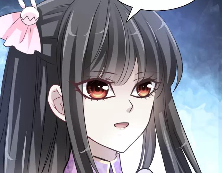 赤色四叶草韩漫全集-067 同根生(下）无删减无遮挡章节图片 