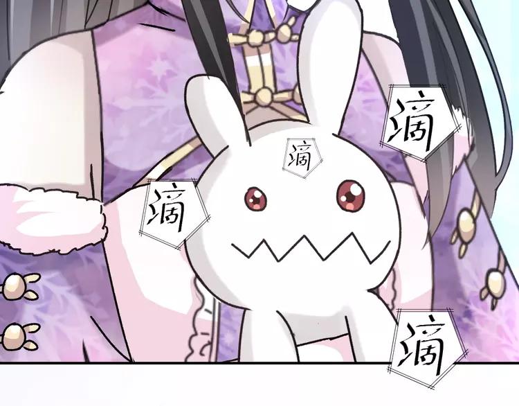 赤色四叶草韩漫全集-067 同根生(下）无删减无遮挡章节图片 