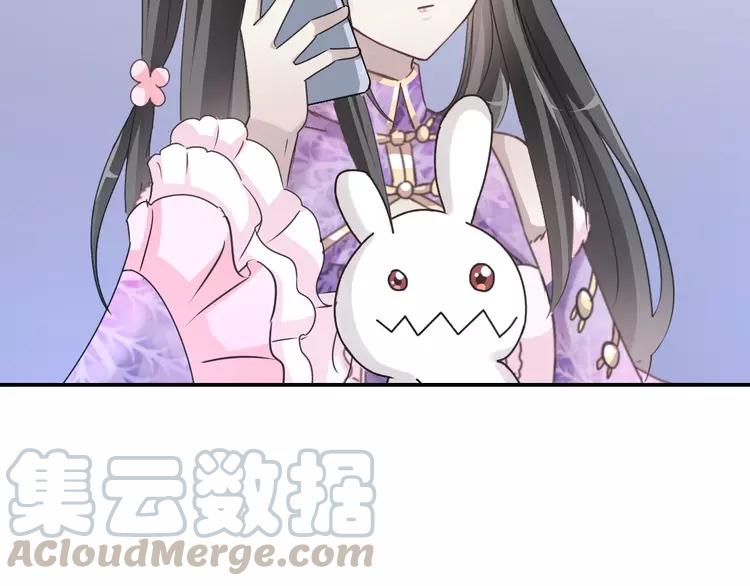 赤色四叶草韩漫全集-067 同根生(下）无删减无遮挡章节图片 