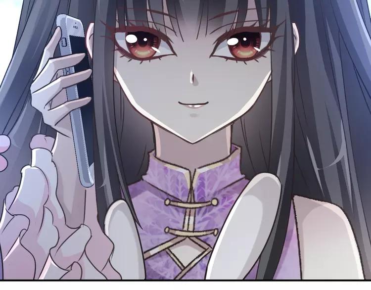 赤色四叶草韩漫全集-067 同根生(下）无删减无遮挡章节图片 
