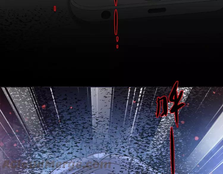 赤色四叶草韩漫全集-068 疯狂小马甲无删减无遮挡章节图片 