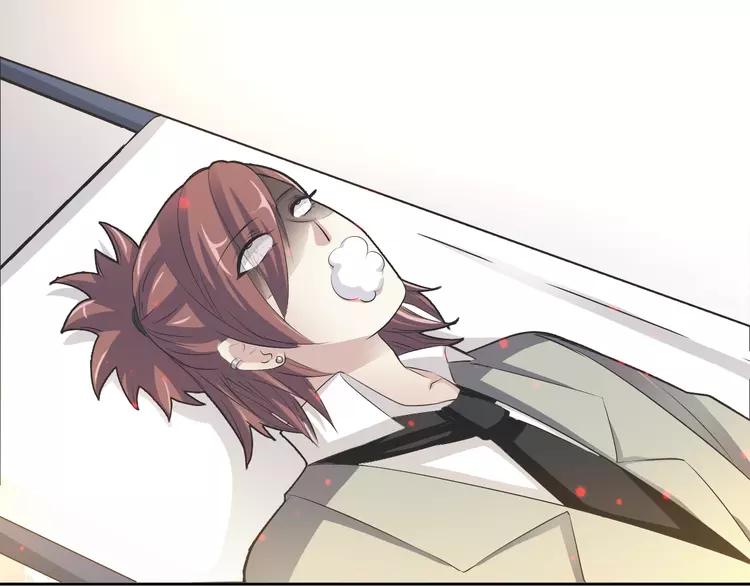 赤色四叶草韩漫全集-068 疯狂小马甲无删减无遮挡章节图片 