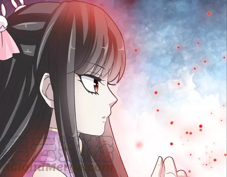 赤色四叶草韩漫全集-068 疯狂小马甲无删减无遮挡章节图片 