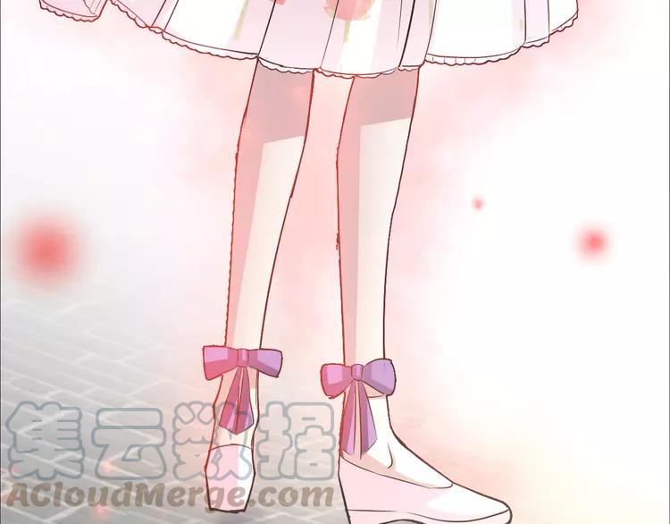 赤色四叶草韩漫全集-068 疯狂小马甲无删减无遮挡章节图片 