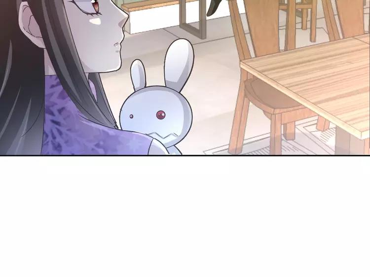 赤色四叶草韩漫全集-068 疯狂小马甲无删减无遮挡章节图片 
