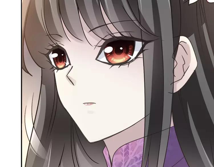 赤色四叶草韩漫全集-068 疯狂小马甲无删减无遮挡章节图片 