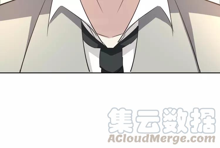 赤色四叶草韩漫全集-068 疯狂小马甲无删减无遮挡章节图片 