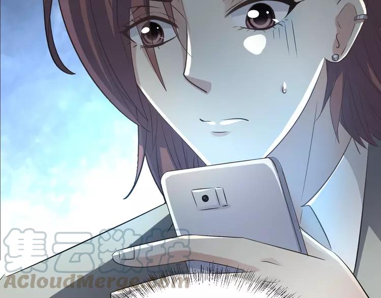 赤色四叶草韩漫全集-068 疯狂小马甲无删减无遮挡章节图片 