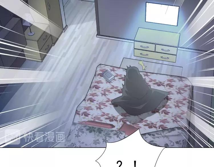 赤色四叶草韩漫全集-069 我的超级英雄（上）无删减无遮挡章节图片 