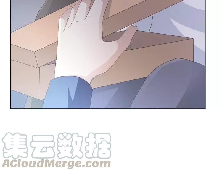 赤色四叶草韩漫全集-069 我的超级英雄（上）无删减无遮挡章节图片 