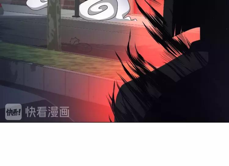 赤色四叶草韩漫全集-070 我的超级英雄（下）无删减无遮挡章节图片 