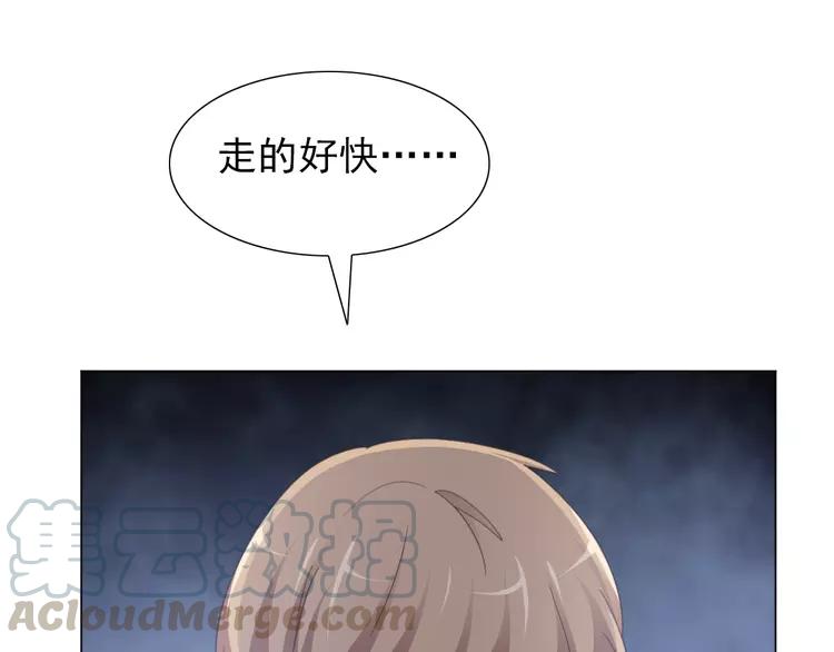 赤色四叶草韩漫全集-070 我的超级英雄（下）无删减无遮挡章节图片 