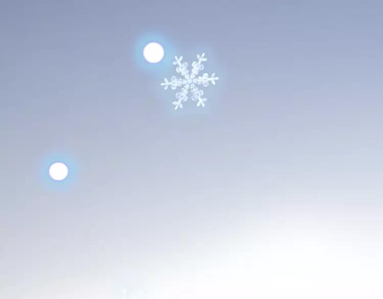 赤色四叶草韩漫全集-番外 空巢之屋（上）无删减无遮挡章节图片 
