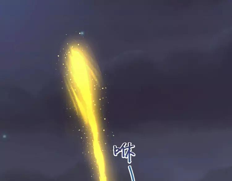 赤色四叶草韩漫全集-番外 空巢之屋（下）无删减无遮挡章节图片 