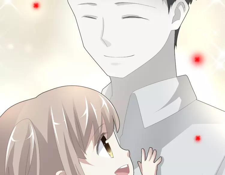 赤色四叶草韩漫全集-071 红绿灯无删减无遮挡章节图片 