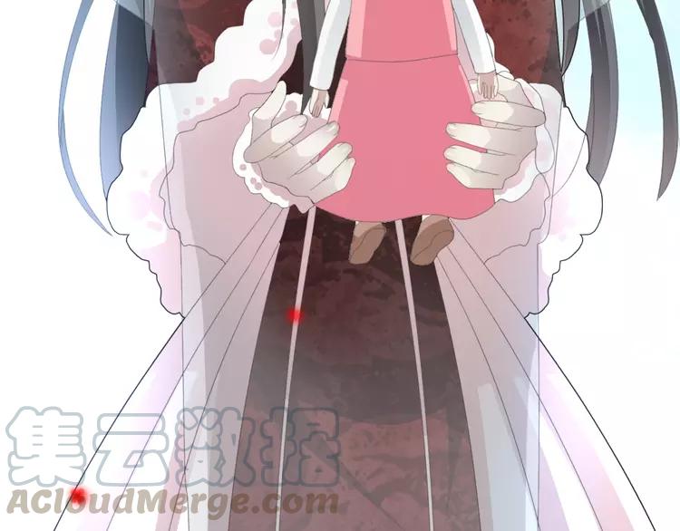 赤色四叶草韩漫全集-071 红绿灯无删减无遮挡章节图片 