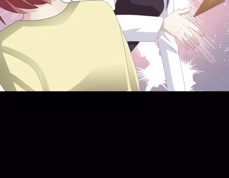 赤色四叶草韩漫全集-071 红绿灯无删减无遮挡章节图片 