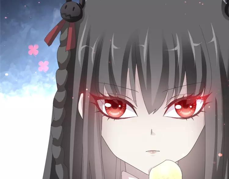 赤色四叶草韩漫全集-071 红绿灯无删减无遮挡章节图片 