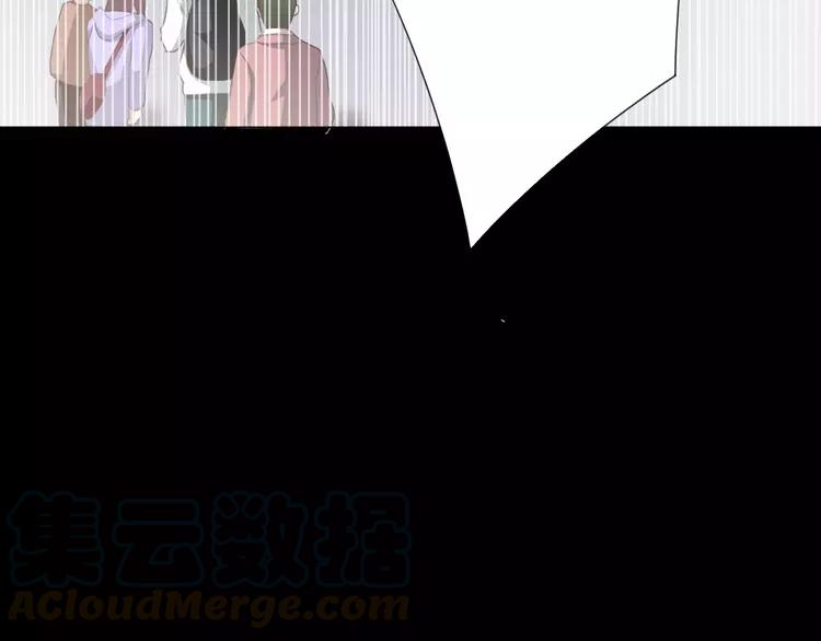 赤色四叶草韩漫全集-071 红绿灯无删减无遮挡章节图片 