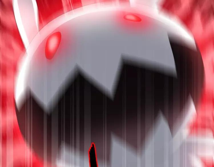 赤色四叶草韩漫全集-071 红绿灯无删减无遮挡章节图片 
