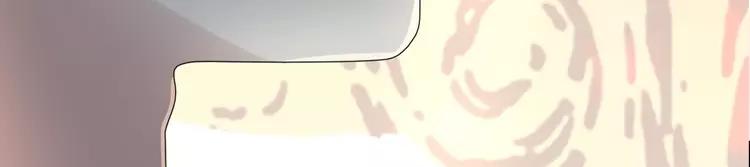赤色四叶草韩漫全集-071 红绿灯无删减无遮挡章节图片 