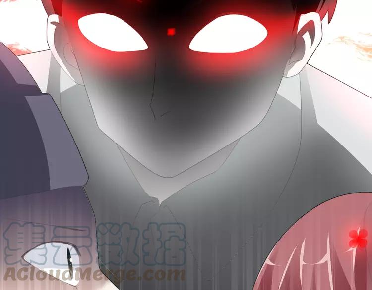 赤色四叶草韩漫全集-071 红绿灯无删减无遮挡章节图片 