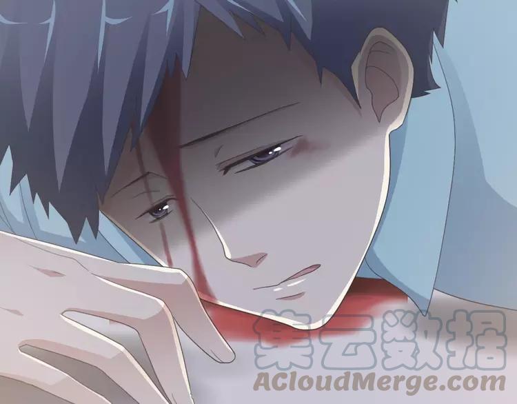 赤色四叶草韩漫全集-071 红绿灯无删减无遮挡章节图片 