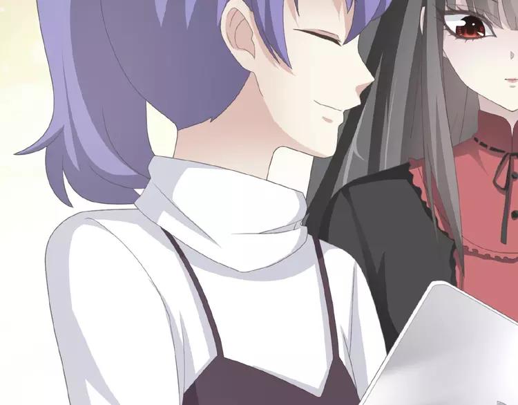 赤色四叶草韩漫全集-073 成为人类（上）无删减无遮挡章节图片 
