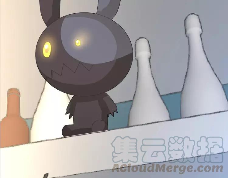 赤色四叶草韩漫全集-073 成为人类（上）无删减无遮挡章节图片 
