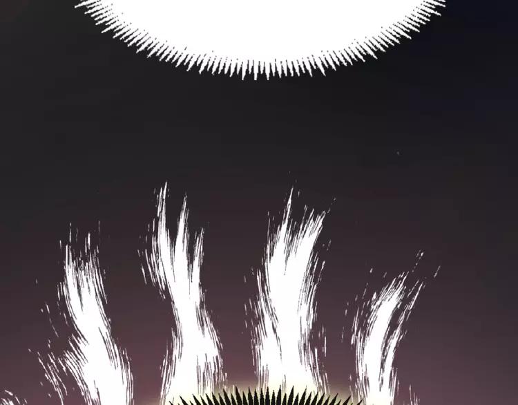 赤色四叶草韩漫全集-073 成为人类（上）无删减无遮挡章节图片 