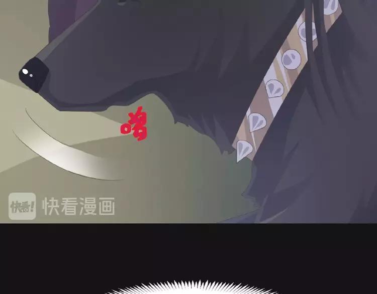 赤色四叶草韩漫全集-073 成为人类（上）无删减无遮挡章节图片 